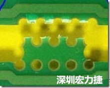 郵票孔設計較佳，分板后雖然也有毛邊產生，但大體所有的毛邊都可以平整于成型線以內，不致造成組裝的干涉。