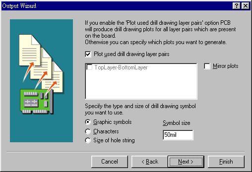 輸出文件精靈再詢問是否要建立鉆孔文件，以及導(dǎo)孔文件？
