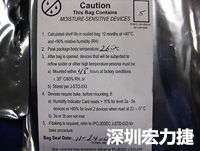 元件的MSL標(biāo)簽注明了敏感等級5、密封日期和烘烤指南。