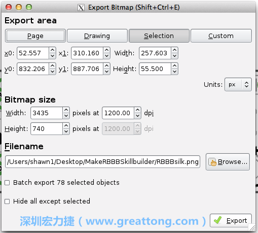 在Inkscape中，指定選取黑色向量物件（不是原始電路板的PNG圖檔），然后選擇匯出高解析度的PNG圖檔（我使用的解析度是1200dpi）。