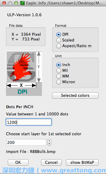 下一步，回到EAGLE，打開匯入點陣圖到你的電路板設計圖上的ULP script，選擇「檔案（File）」→「執行（Run）」→「匯入-bmp.ulp」。
