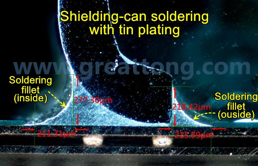 要求工程師在光學顯微鏡下親自量測了一定數量的屏蔽罩的偏移量，而且還去做了切片查看屏蔽罩內側及外側均出現焊接弧度 (fillet)形狀。